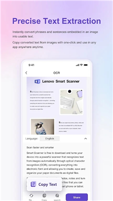 ����ɨ������׿��