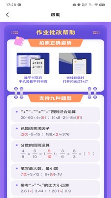 ����鿴��ͼ