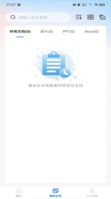 ��ҵ���ⱦ