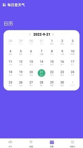 ����鿴��ͼ