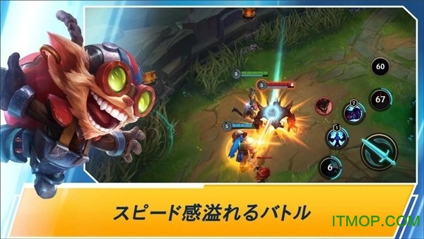 LOL Wild Rift�շ��ٷ���