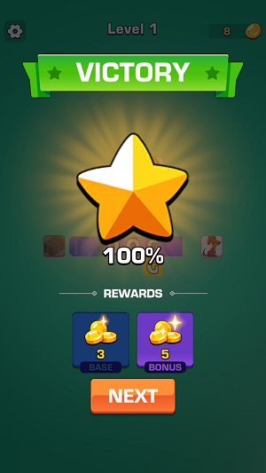 滚动填字(CrosswordRollout)