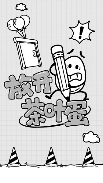 ����鿴��ͼ