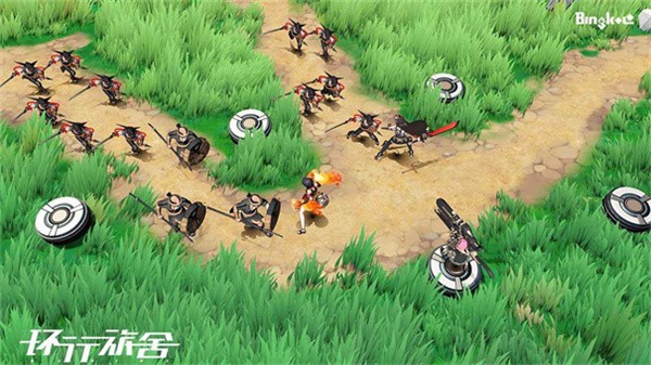 环行旅舍官网版