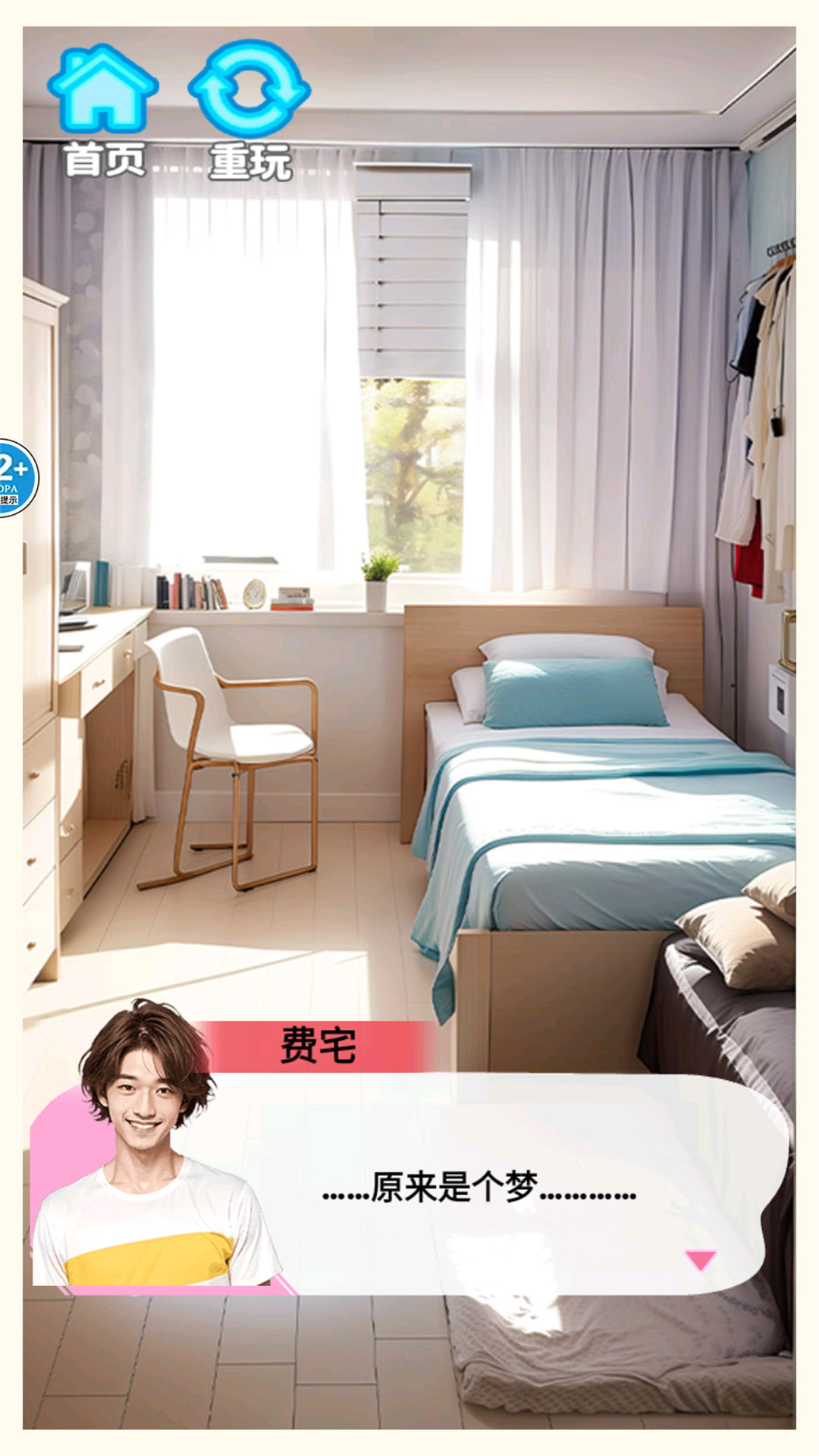 ����鿴��ͼ