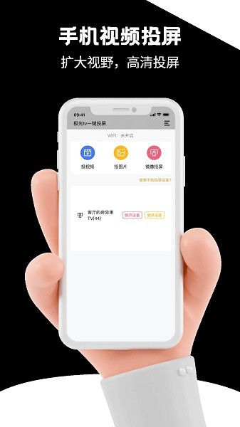 ����鿴��ͼ