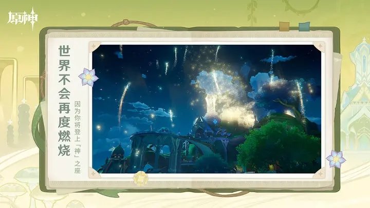 ԭ��������4.2