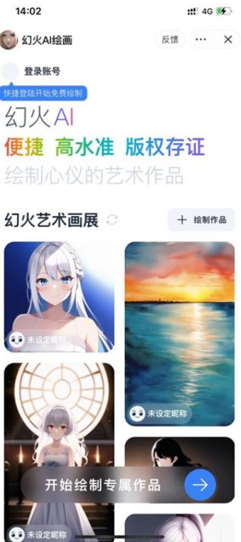 ����鿴��ͼ