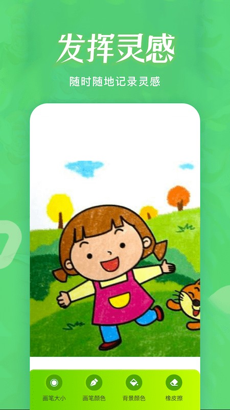 ����鿴��ͼ