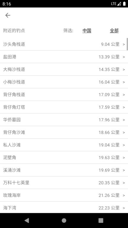 ��ϫԤ�����°汾