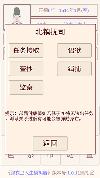 ����鿴��ͼ