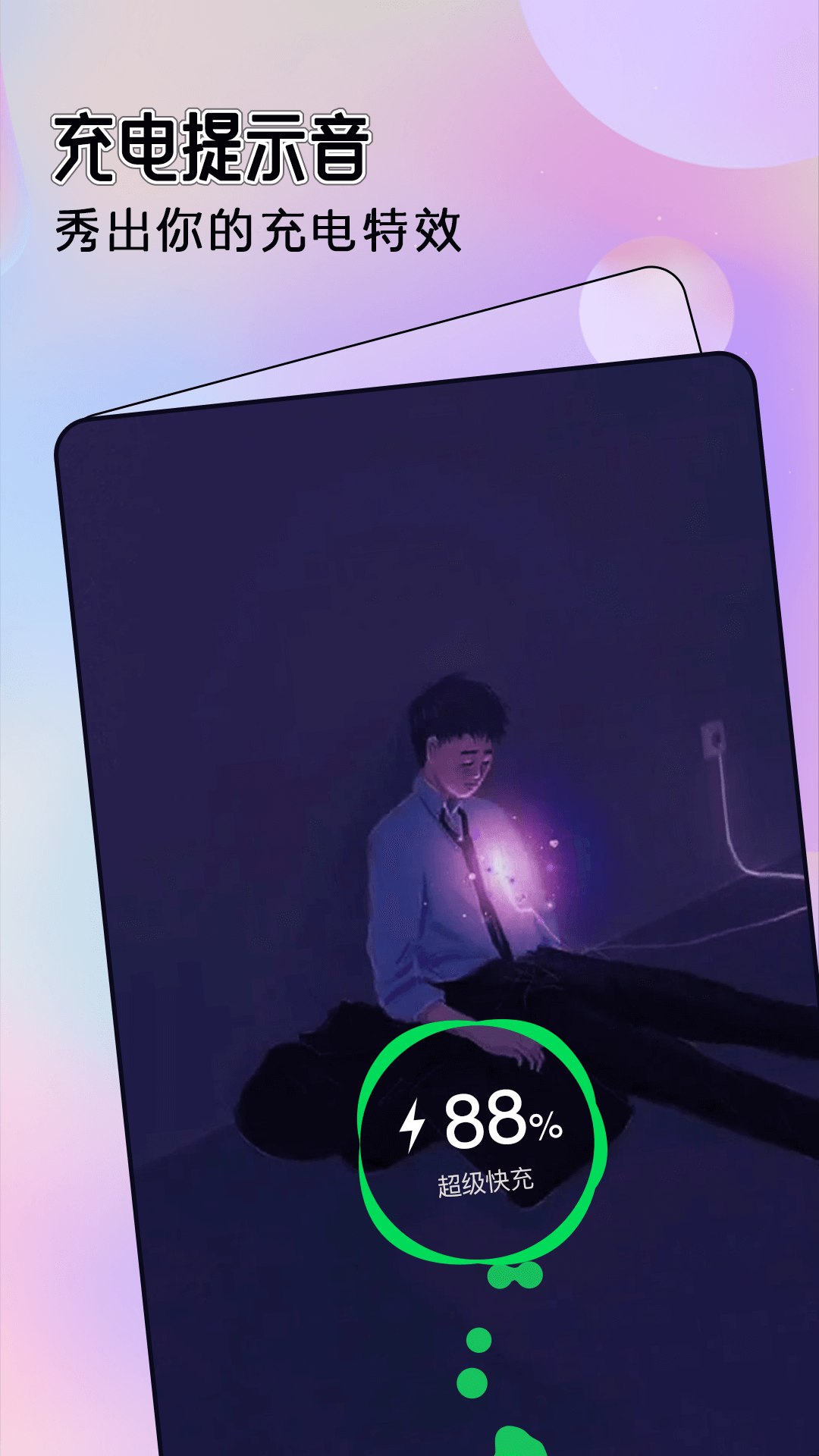 ����鿴��ͼ