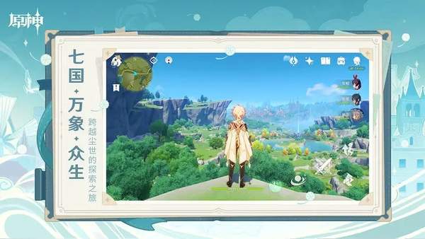 ԭ��������4.2