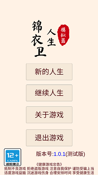 ����鿴��ͼ