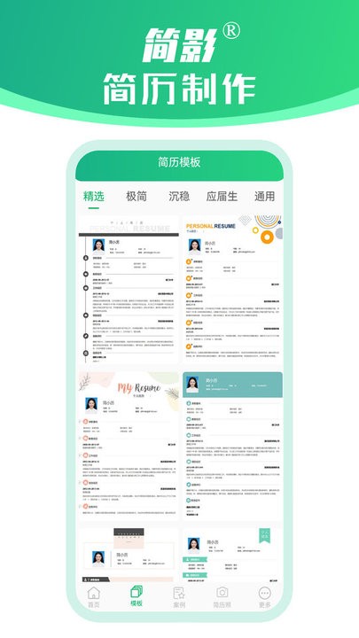 ����鿴��ͼ