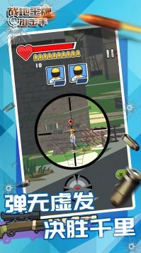 ����鿴��ͼ