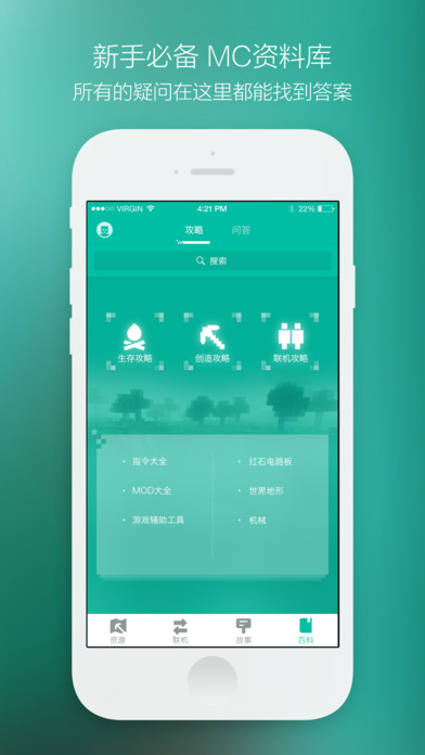 �����ҵ��������