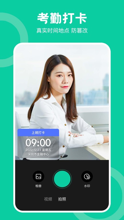 ��γ�������app(��γ�����)