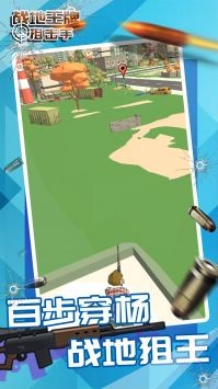 ս�����ƾѻ���