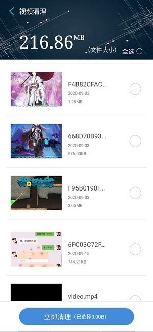 ����鿴��ͼ