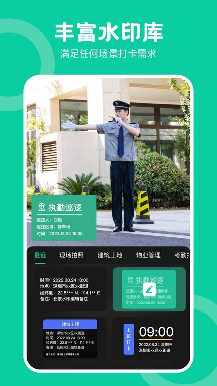 ����鿴��ͼ