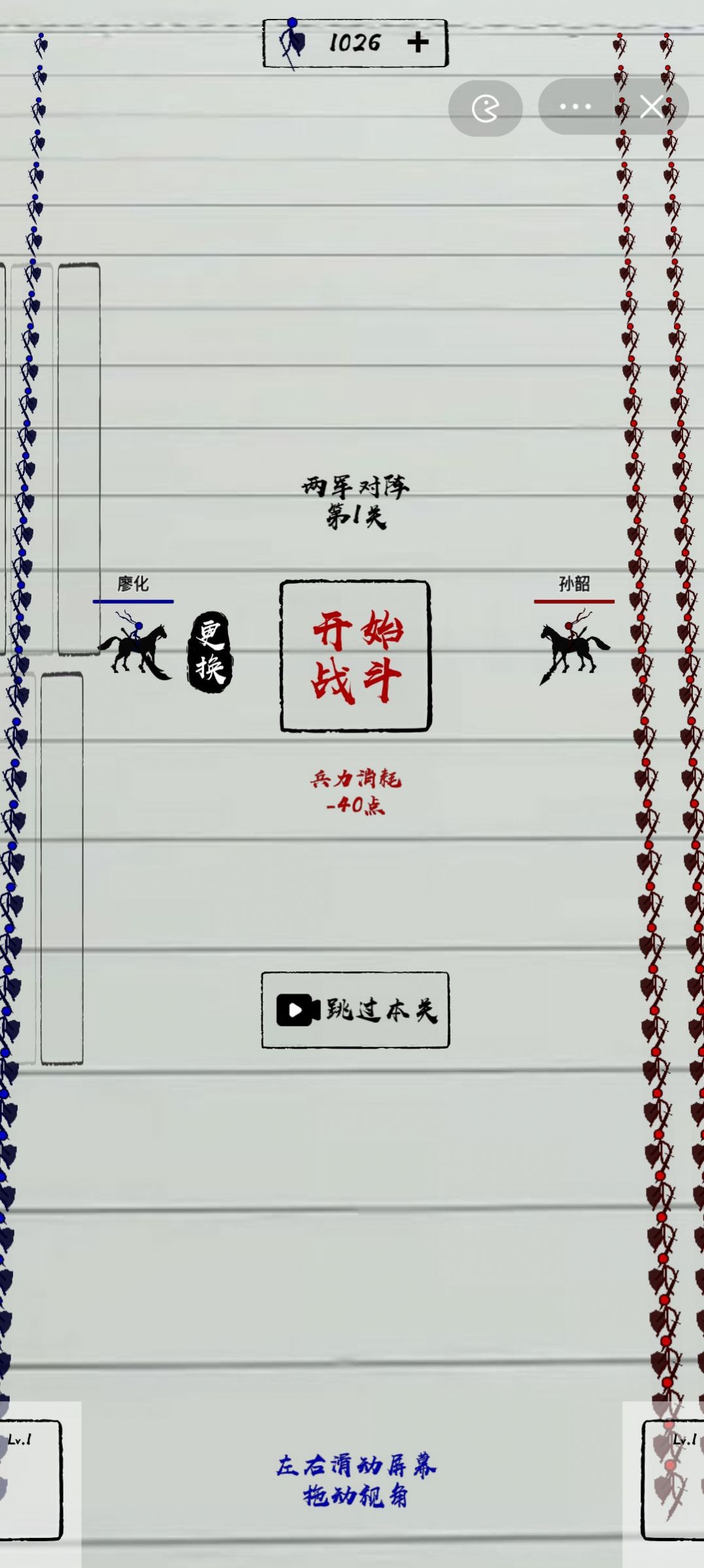 ���������ս��