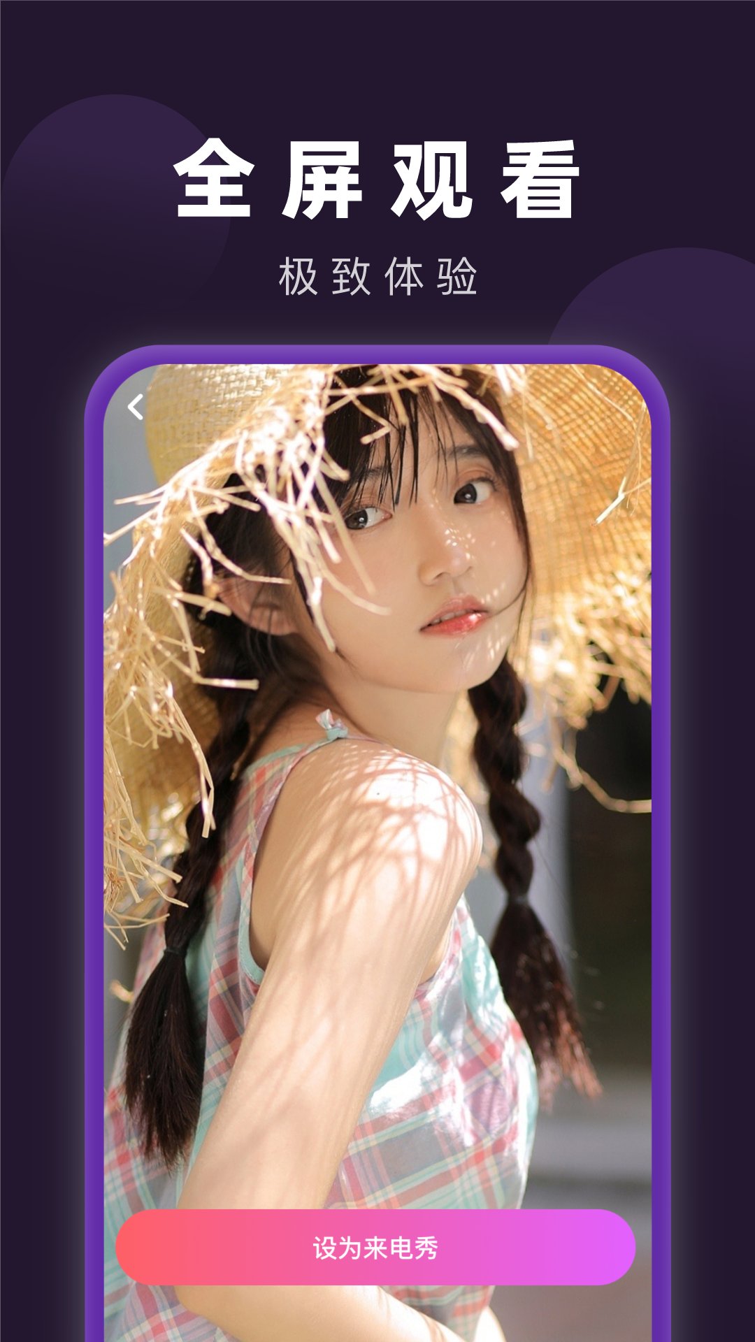 ����鿴��ͼ