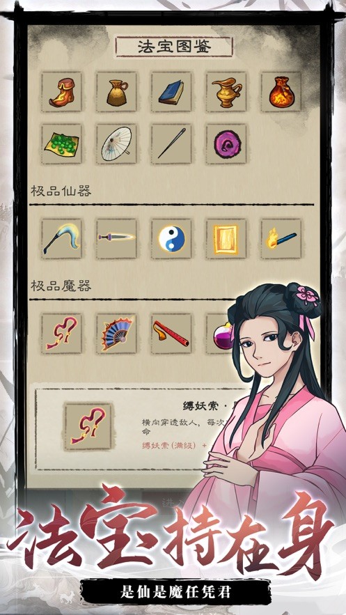 ����鿴��ͼ