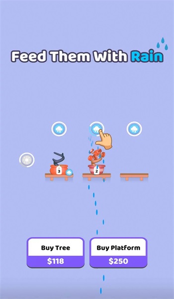 植物增长合并app