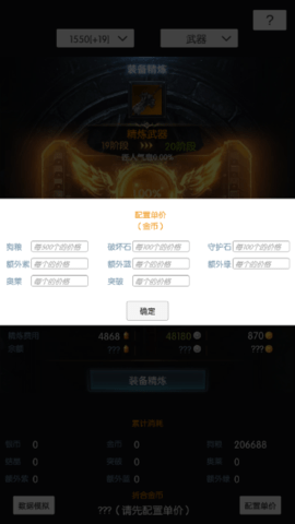 ����鿴��ͼ