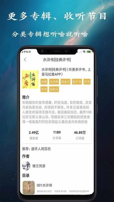 ��������СƷ��ȫ