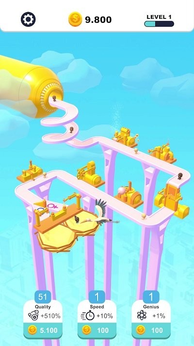 空闲的婴儿工厂