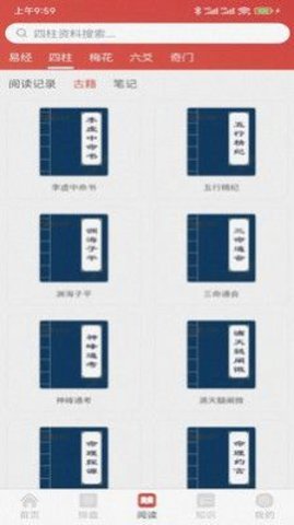 ����鿴��ͼ