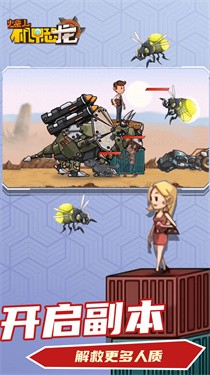 ����鿴��ͼ