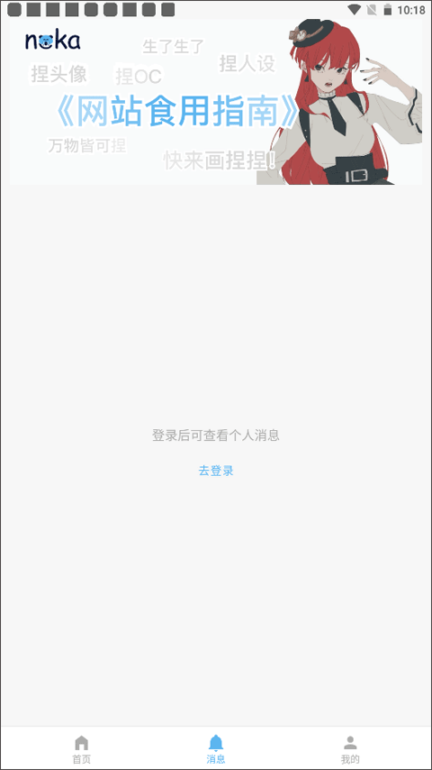 ����鿴��ͼ