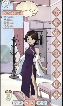 ����鿴��ͼ