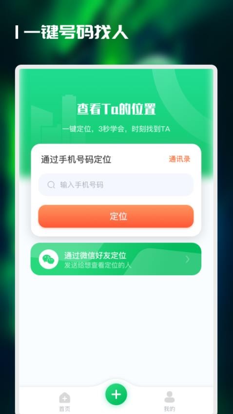 ����鿴��ͼ