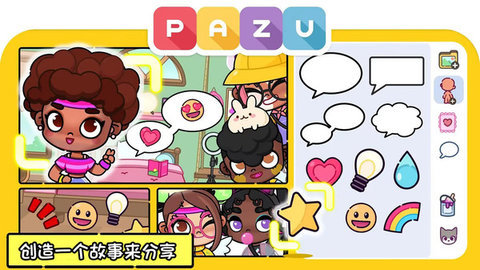 ����鿴��ͼ