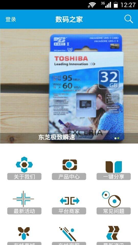 ����֮��