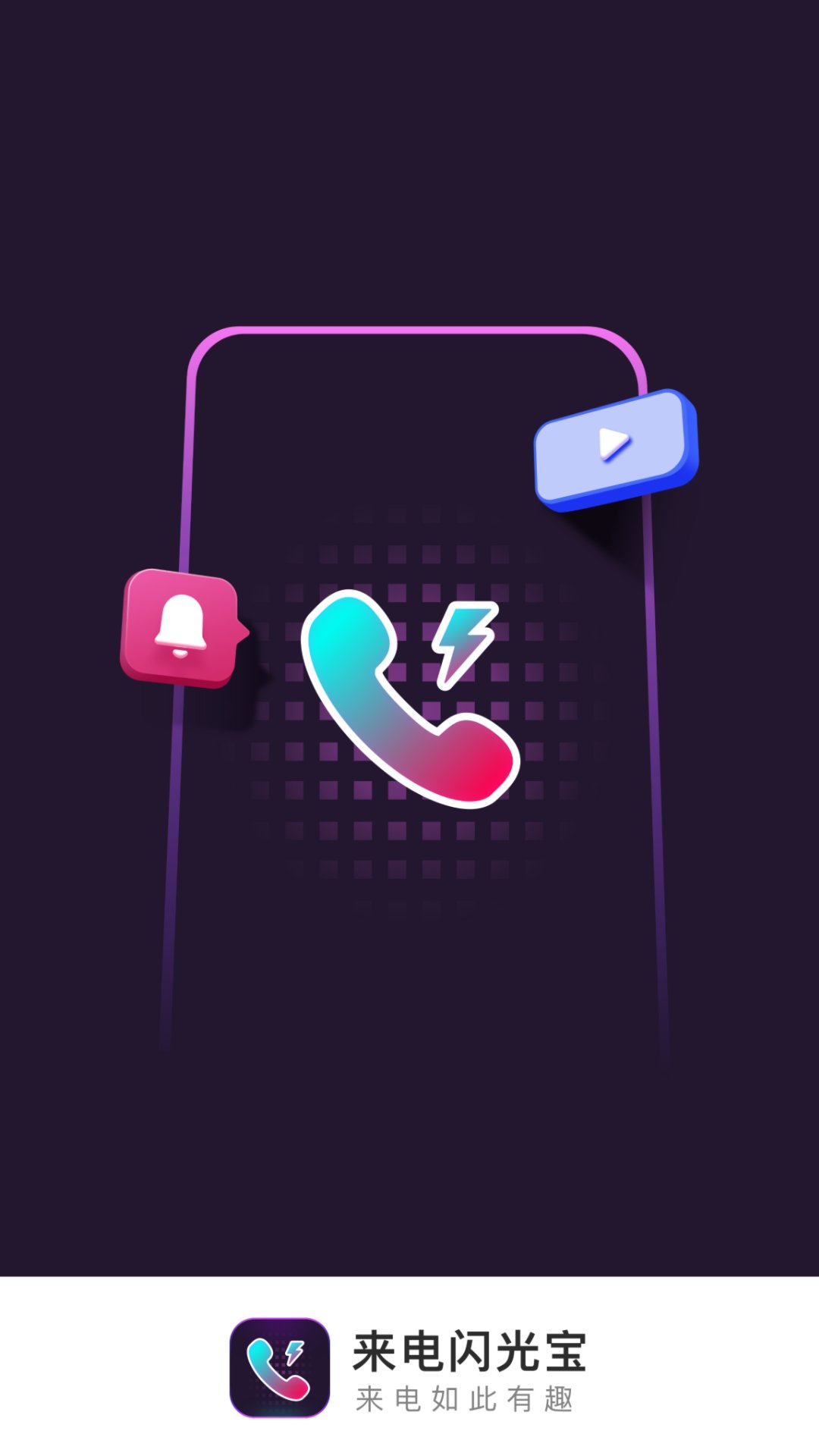 �������ⱦ