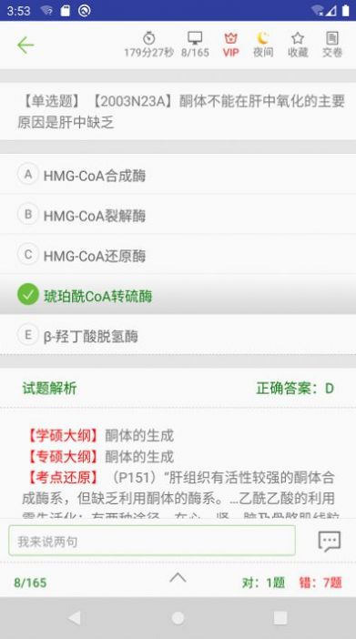 ����鿴��ͼ