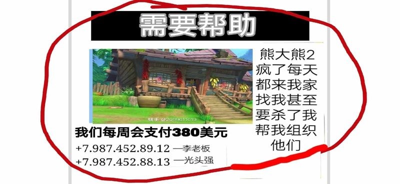 ����鿴��ͼ