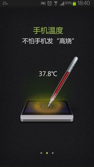 �̶�ˢ���������԰�