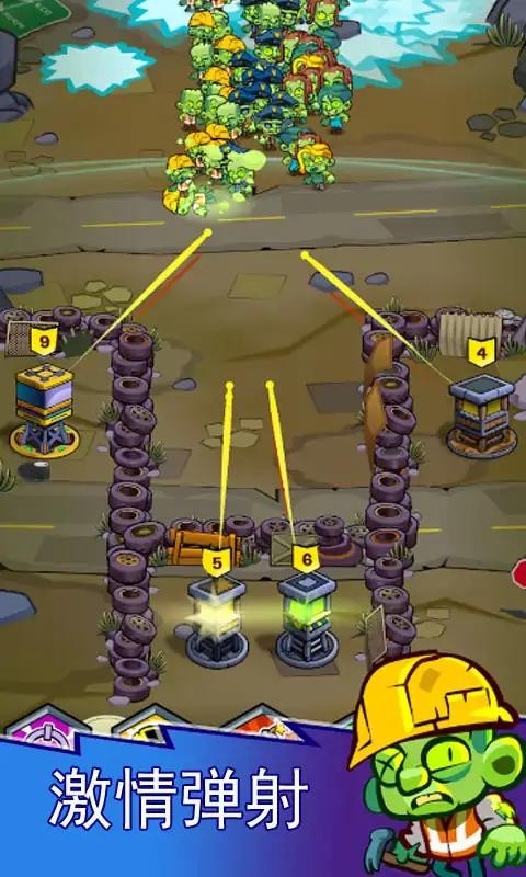 僵尸防御警戒线最新版本 僵尸防御警戒线最新版本