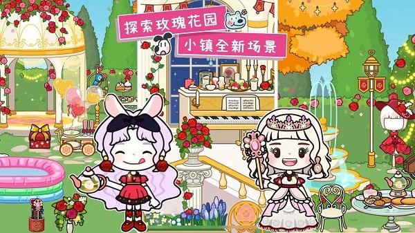 �׼��������ӹ�Ԣ