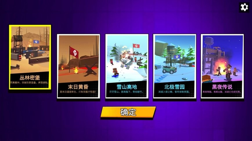 ս�ؾ�Ӣǹս�������氲׿��