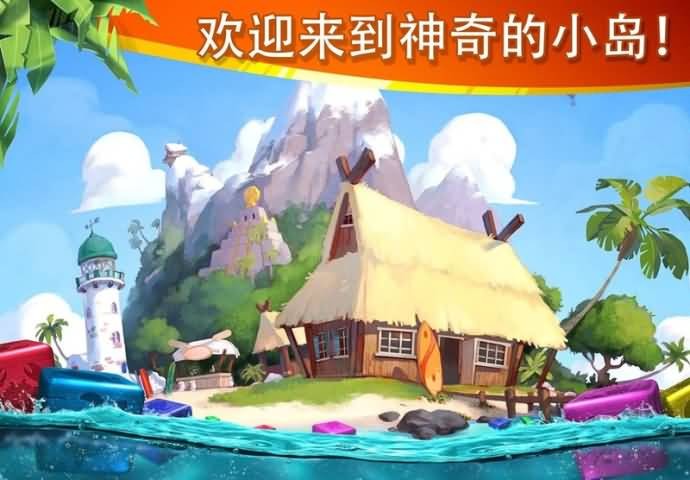 ��ʧ֮��������ð�����°�