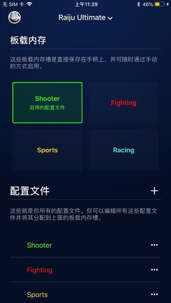 ��������ֱ�app