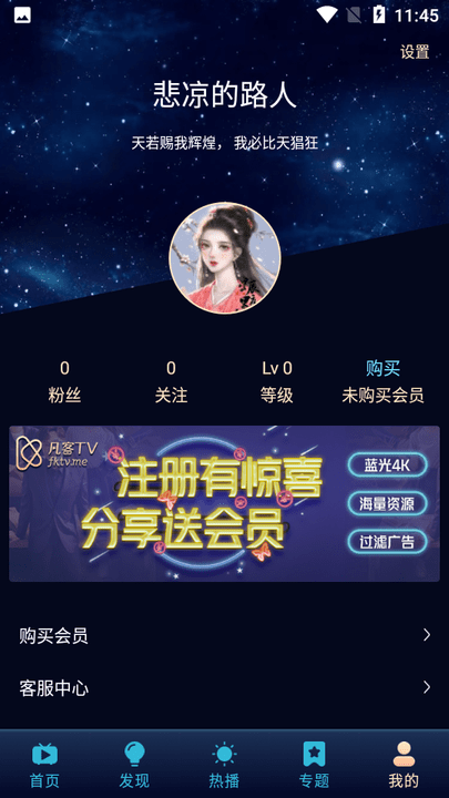 ����Ӱ��