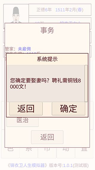 ����鿴��ͼ